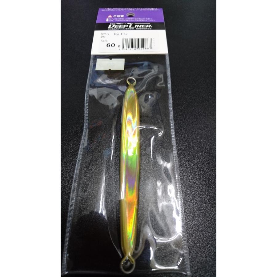 ディープライナー/DEEP LINER　スパイ-V/スパイファイブ　60ｇ　オーラム　イワシ |  | 01