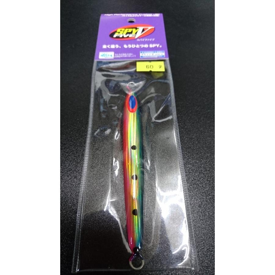 ディープライナー/DEEP LINER　スパイ-V/スパイファイブ　60ｇ　オーラム　ブルーピンクイワシ | 