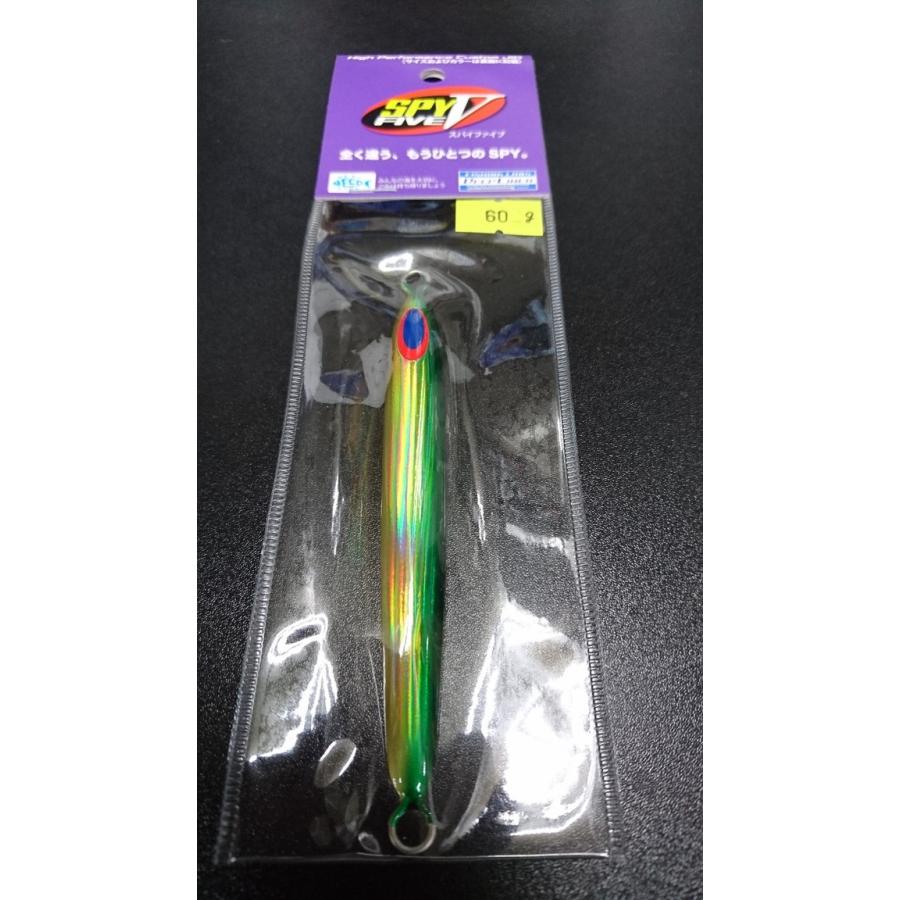 ディープライナー/DEEP LINER　スパイ-V/スパイファイブ　60ｇ　オーラム　グリーンゴールド | 