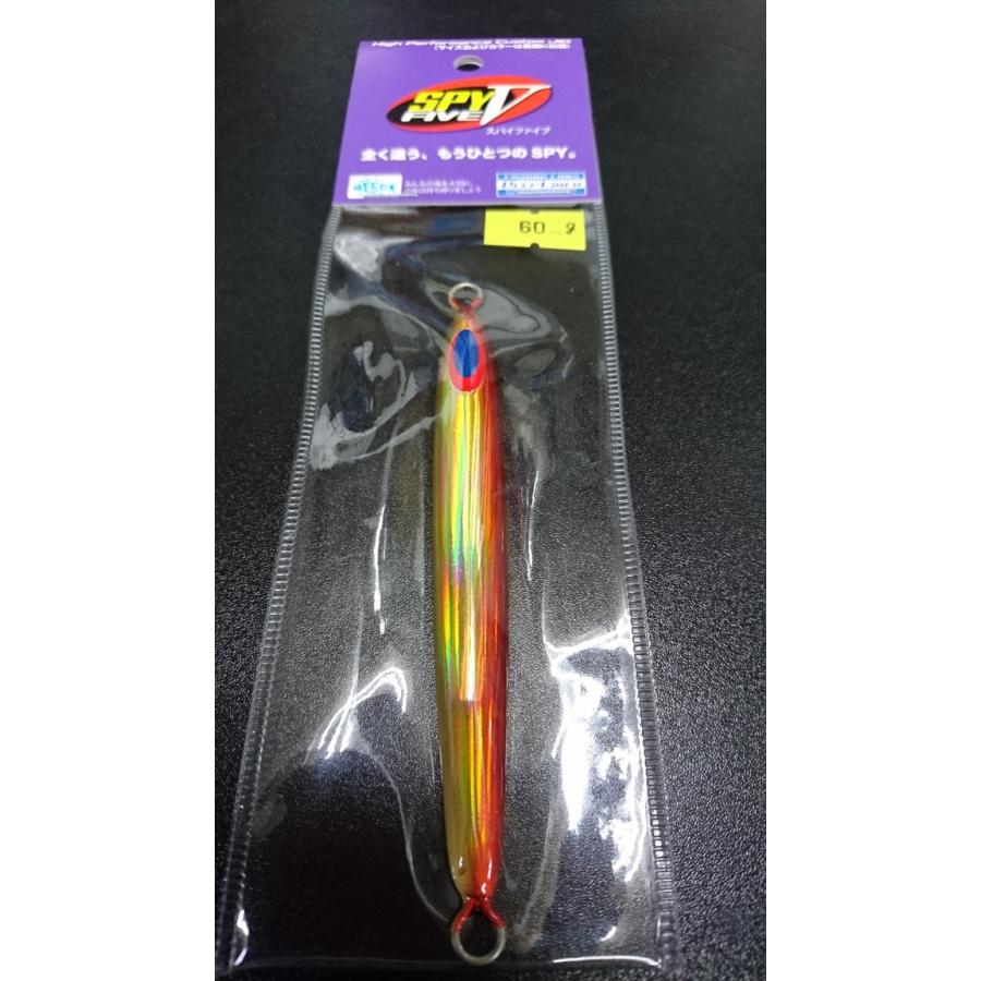 ディープライナー/DEEP LINER　スパイ-V/スパイファイブ　60ｇ　オーラム　トマトゴールド | 