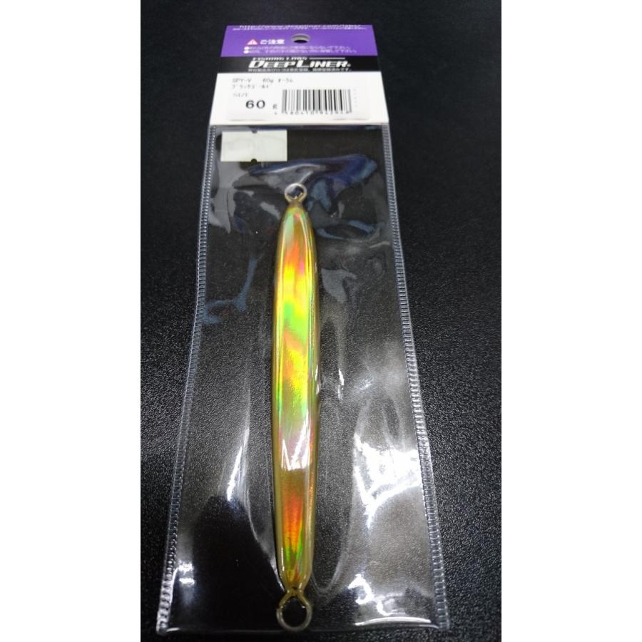 ディープライナー スパイ 60g〜180gセット - メルカリ ディープ