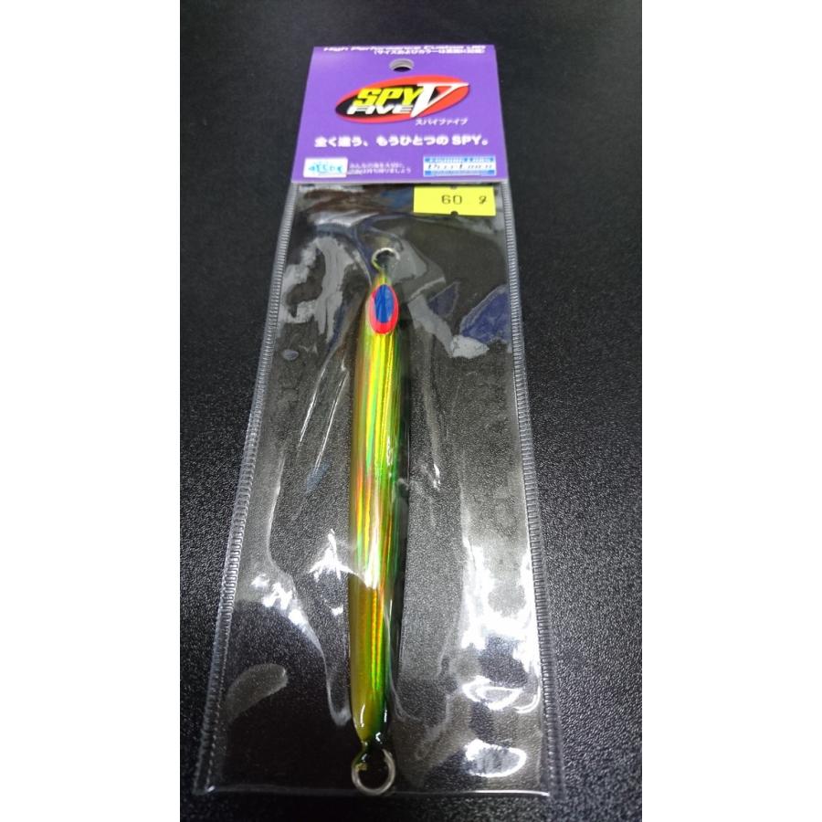 ディープライナー/DEEP LINER　スパイ-V/スパイファイブ　60ｇ　オーラム　イエローフィン | 