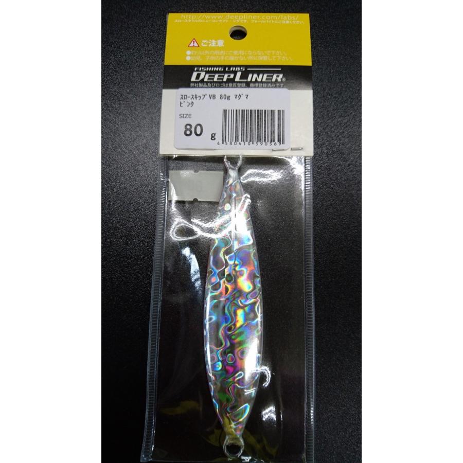 ディープライナー　スロースキップ　ブイボトム　80ｇ　マグマ　ピンク【VB】 |  | 01