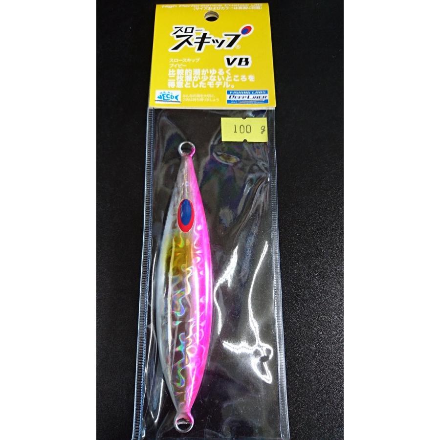 ディープライナー/DEEP LINER　スロースキップ　VB/ブイボトム　100ｇ　マグマ　ピンク | 