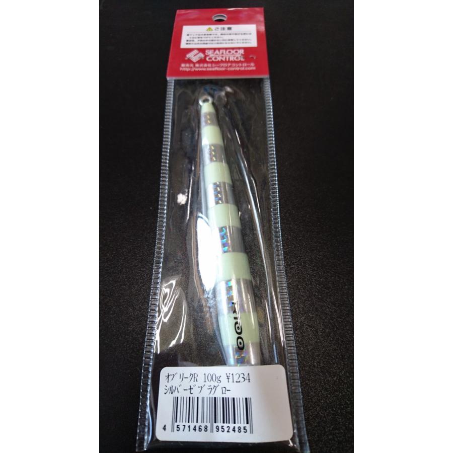 シーフロアコントロール/SEAFLOOR CONTROL　オブリーク R/oblique R　100ｇ　＃07　シルバーゼブラグロー |  | 01