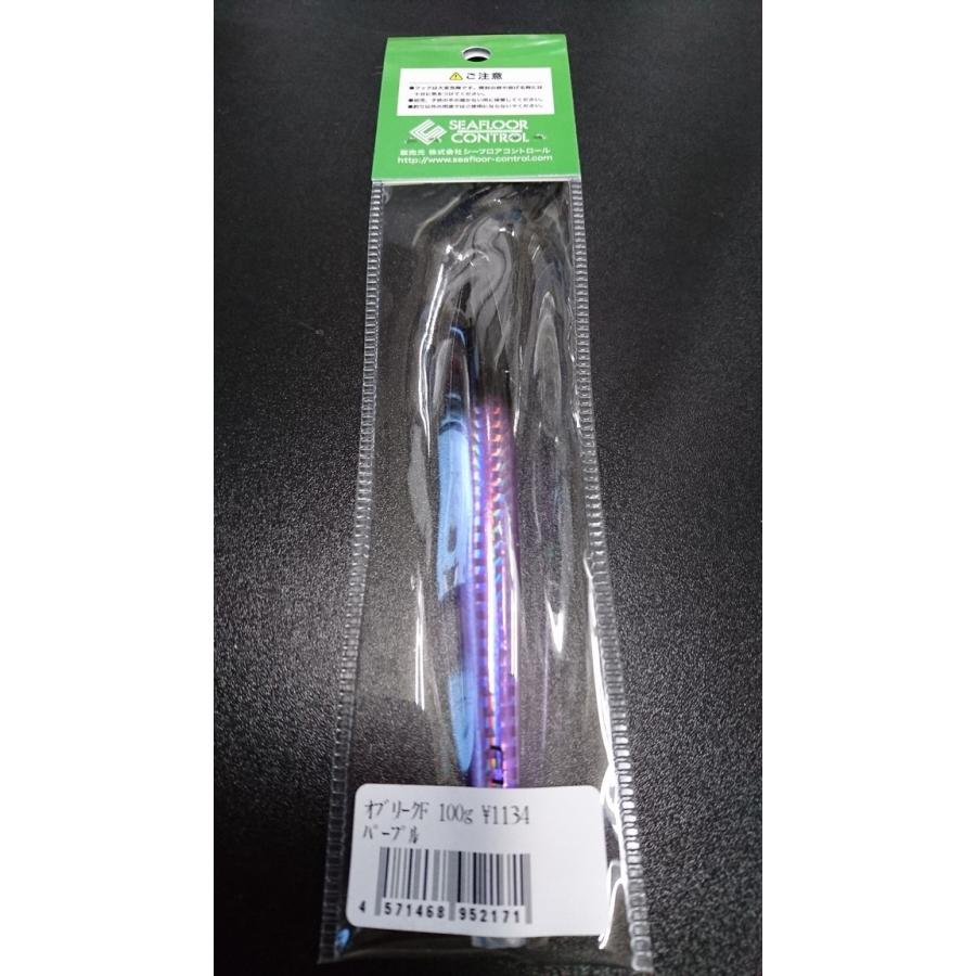 シーフロアコントロール/SEAFLOOR CONTROL　オブリーク F/oblique  F　100ｇ　＃03　パープル |  | 01