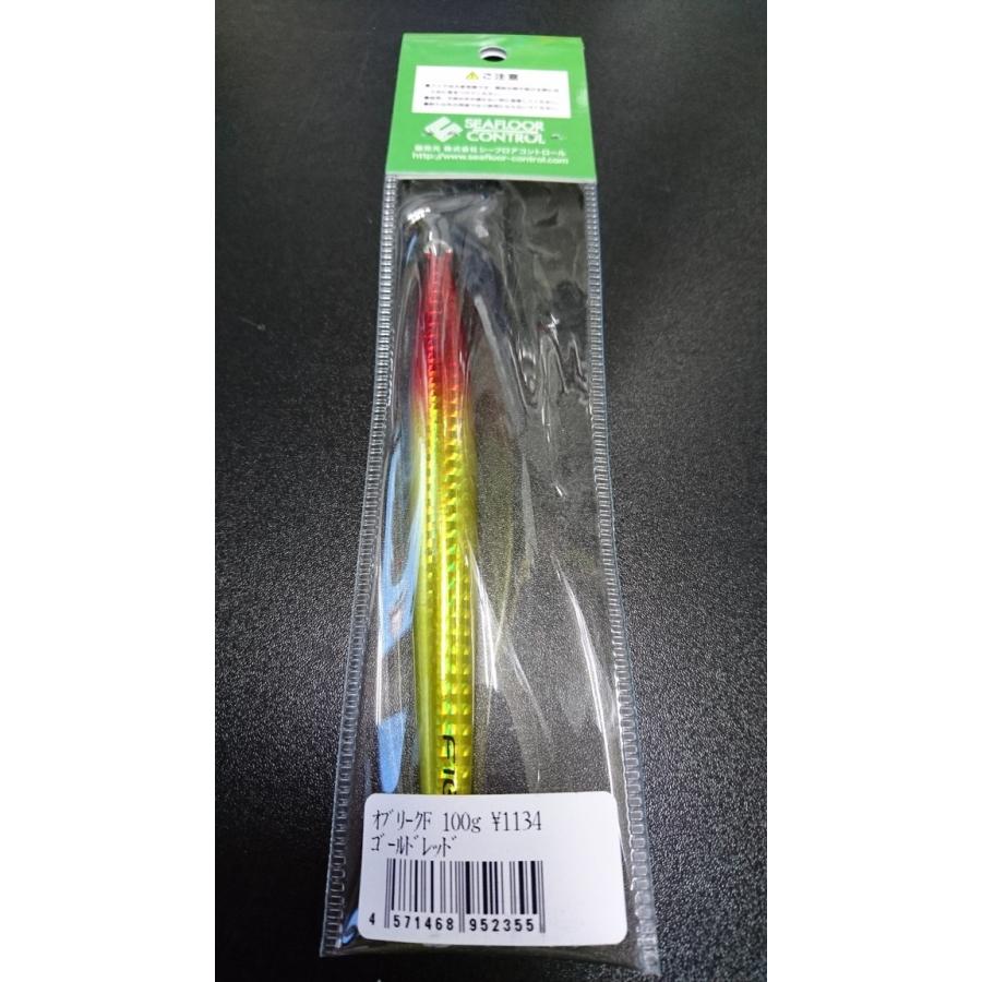 シーフロアコントロール/SEAFLOOR CONTROL　オブリーク F/oblique  F　100ｇ　＃04　ゴールドレッド |  | 01