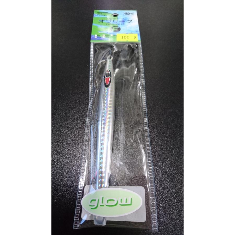 シーフロアコントロール/SEAFLOOR CONTROL　オブリーク F/oblique  F　100ｇ　＃07　シルバーゼブラグロー | 