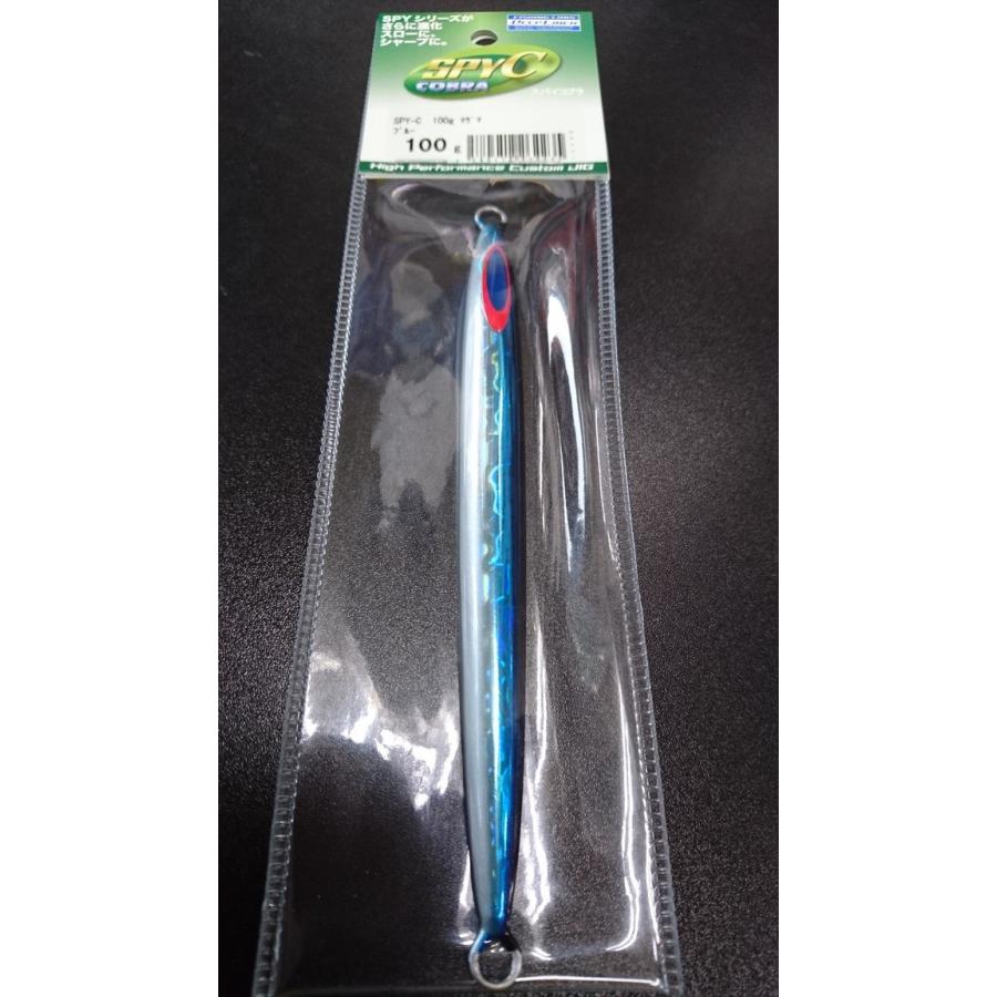 ディープライナー/DEEP LINER　SPY-C/スパイコブラ　100ｇ　マグマ　ブルー | 