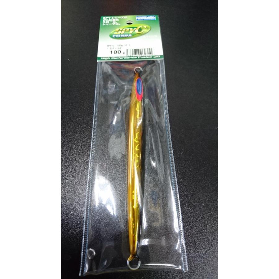 ディープライナー/DEEP LINER　SPY-C/スパイコブラ　100ｇ　マグマ　ブラックゴールド | 