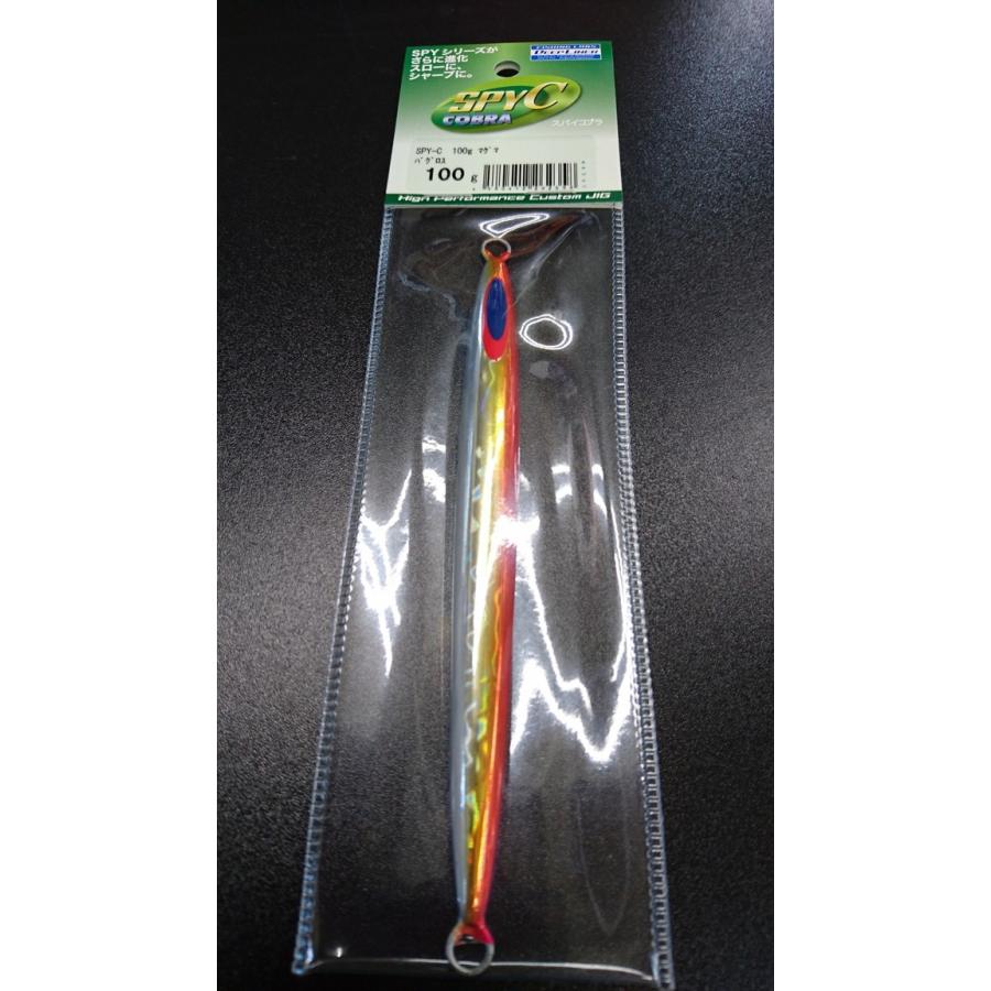 ディープライナー/DEEP LINER　SPY-C/スパイコブラ　100ｇ　マグマ　パグロス | 