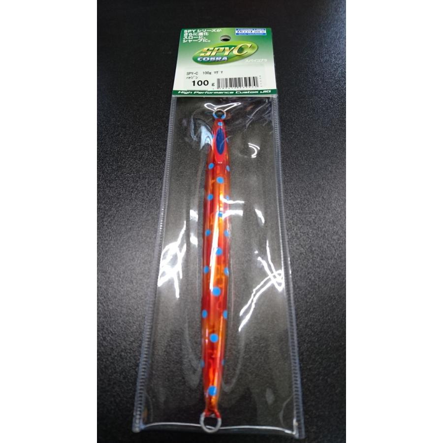 ディープライナー/DEEP LINER　SPY-C/スパイコブラ　100ｇ　マグマ　ハァジン | 