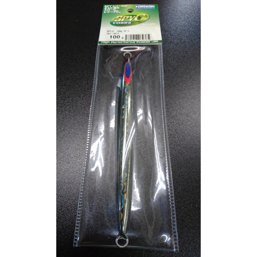 ディープライナー/DEEP LINER　SPY-C/スパイコブラ　100ｇ　マグマ　シルバースモーク | 