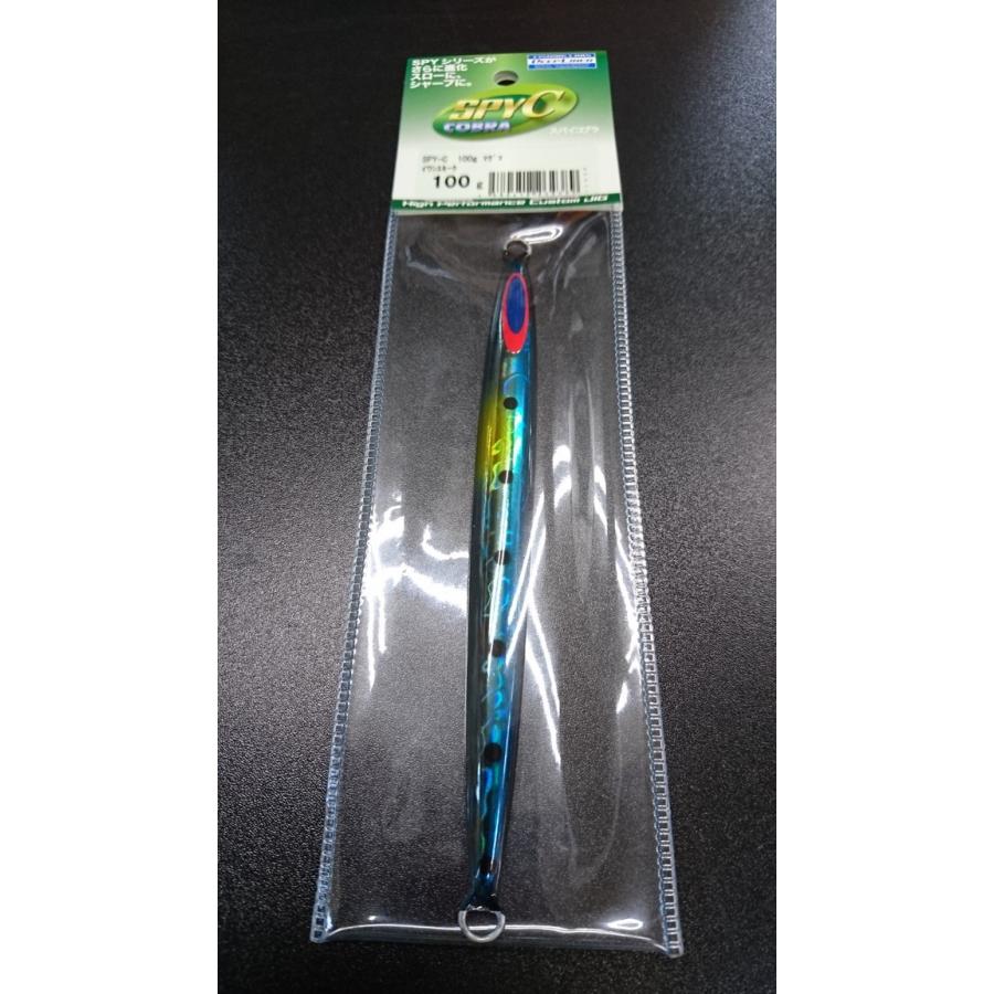 ディープライナー/DEEP LINER　SPY-C/スパイコブラ　100ｇ　マグマ　イワシスモーク | 