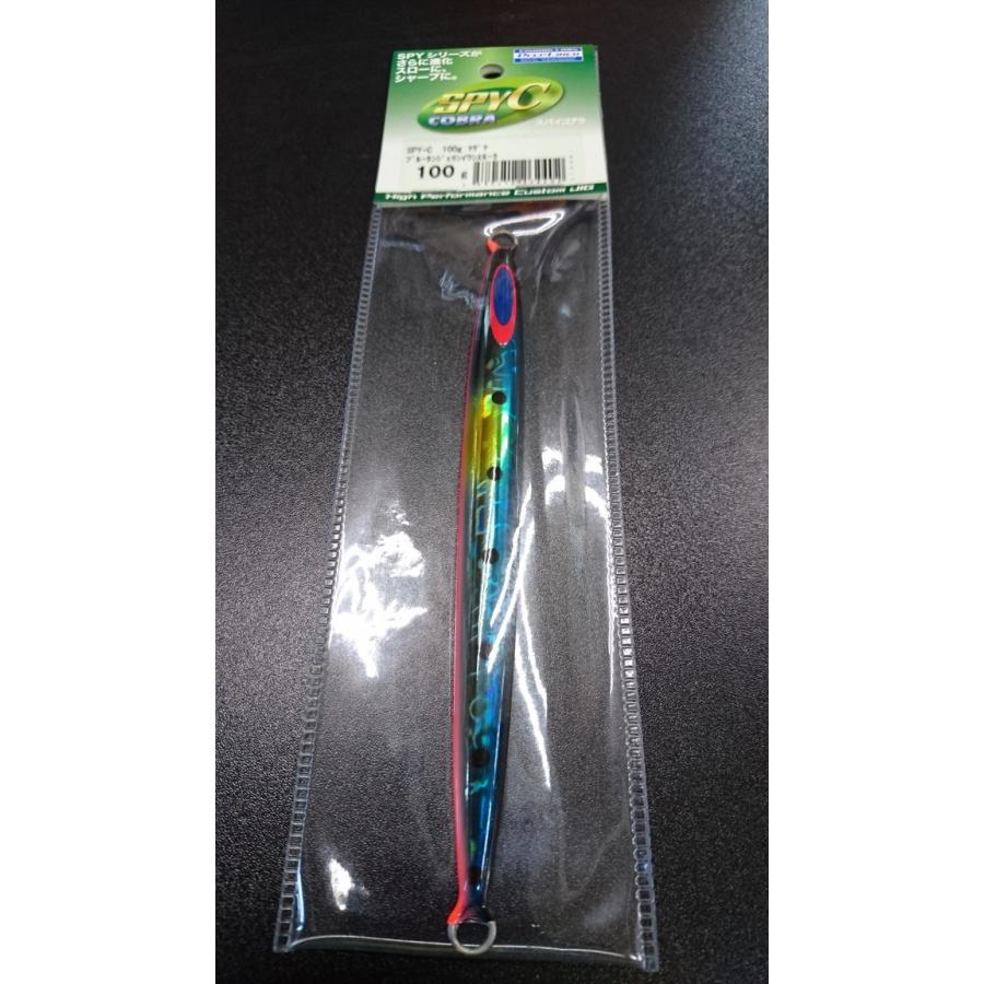 ディープライナー/DEEP LINER　SPY-C/スパイコブラ　100ｇ　マグマ　ブルータンジェリンイワシスモーク | 