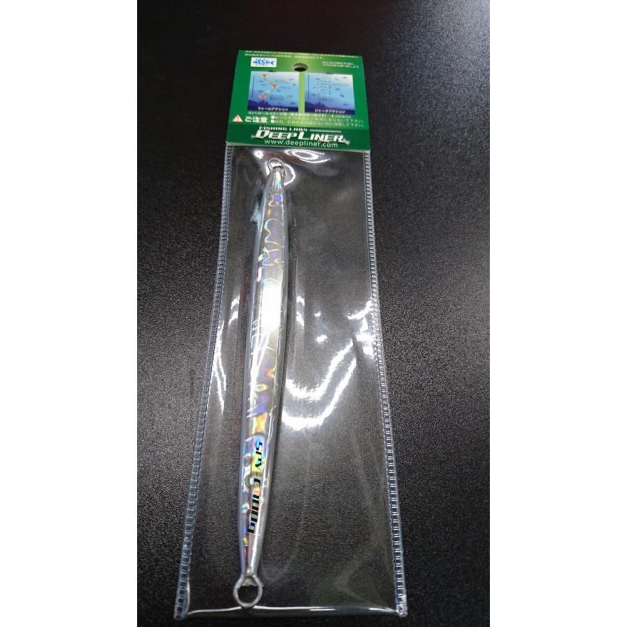 ディープライナー/DEEP LINER　SPY-C/スパイコブラ　100ｇ　マグマ　スモークホウキ |  | 01