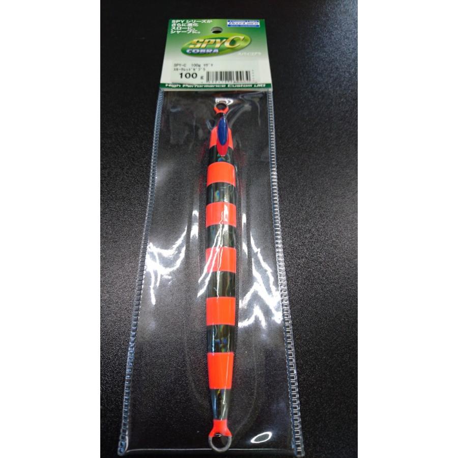 ディープライナー/DEEP LINER　SPY-C/スパイコブラ　100ｇ　マグマ　スモークレッドゼブラ | 