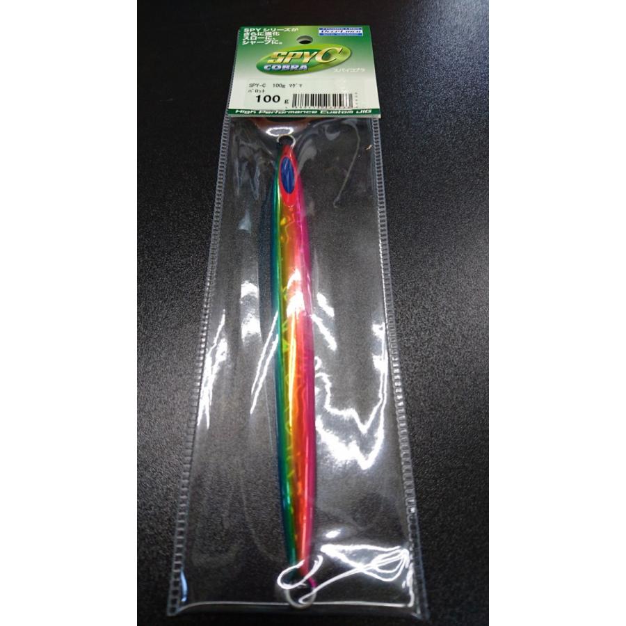 ディープライナー/DEEP LINER　SPY-C/スパイコブラ　100ｇ　マグマ　パロット | 