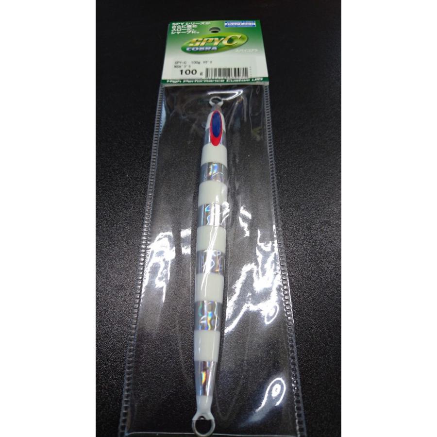 ディープライナー/DEEP LINER　SPY-C/スパイコブラ　100ｇ　マグマ　ＮＳゼブラ | 