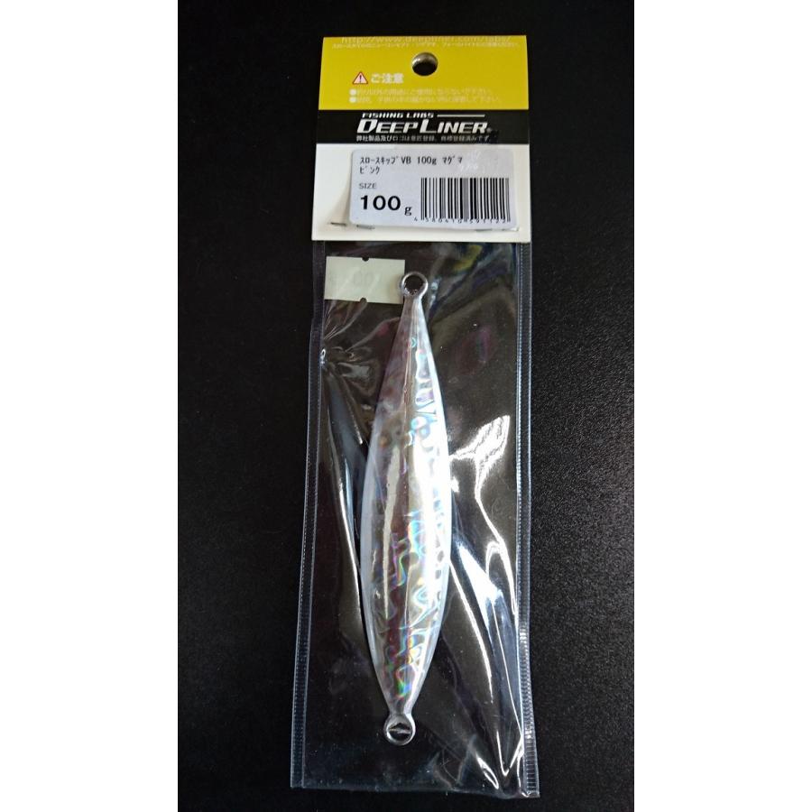 ディープライナー/DEEP LINER　スロースキップ　VB/ブイボトム　100ｇ　マグマ　ピンク |  | 01