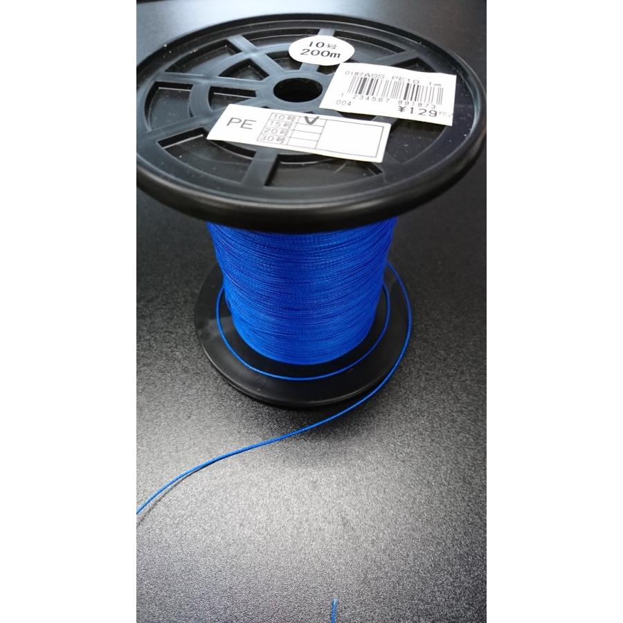 1ｍ単位切り売り A S S Peライン Pe10号 8510 東北丸 通販 Yahoo ショッピング