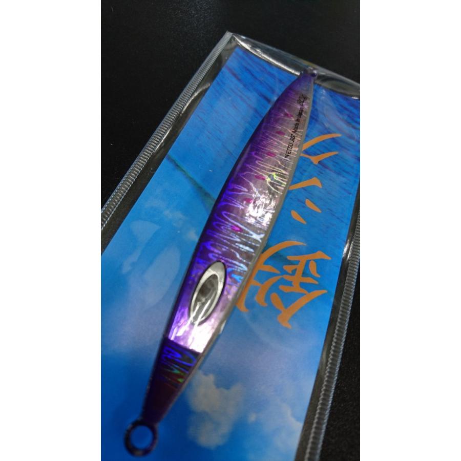 ネイチャーボーイズ　スイムライダー ショート　80ｇ　UVカタクチ【鉄ジグ】 |  | 01