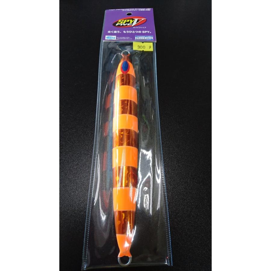 ディープライナー/DEEP LINER　スパイ-V/スパイファイブ　300ｇ　マグマ　S724　東村Wゼブラオレンジ/グロー【東村カラー】 | 