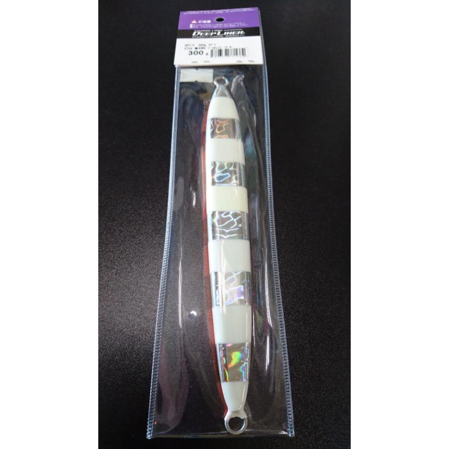 ディープライナー/DEEP LINER　スパイ-V/スパイファイブ　300ｇ　マグマ　S724　東村Wゼブラオレンジ/グロー【東村カラー】 |  | 01