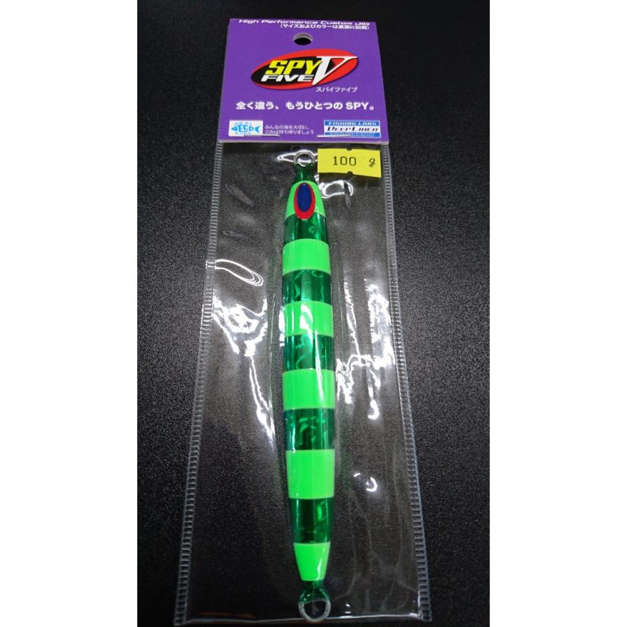 DEEP LINER SPY V（スパイファイブ）7本セット DEEPLINER（ディープライナー） スパイファイブ SPYV 350gブルー ルアー・フライ