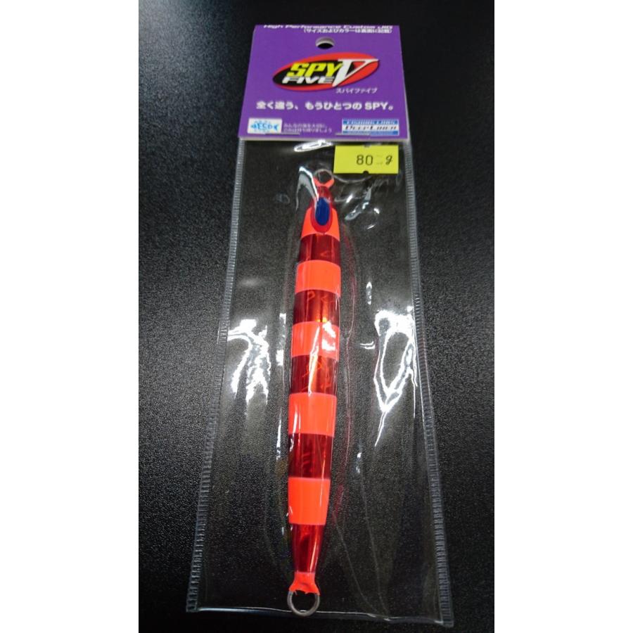 ディープライナー/DEEP LINER　スパイ-V/スパイファイブ　80ｇ　マグマ　Ｓ720　東村Wゼブラレッド/グロー【東村カラー】 | 