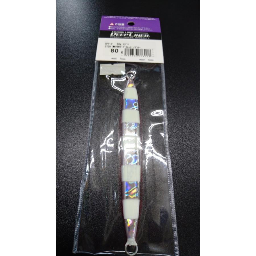 ディープライナー/DEEP LINER　スパイ-V/スパイファイブ　80ｇ　マグマ　Ｓ720　東村Wゼブラレッド/グロー【東村カラー】 |  | 01