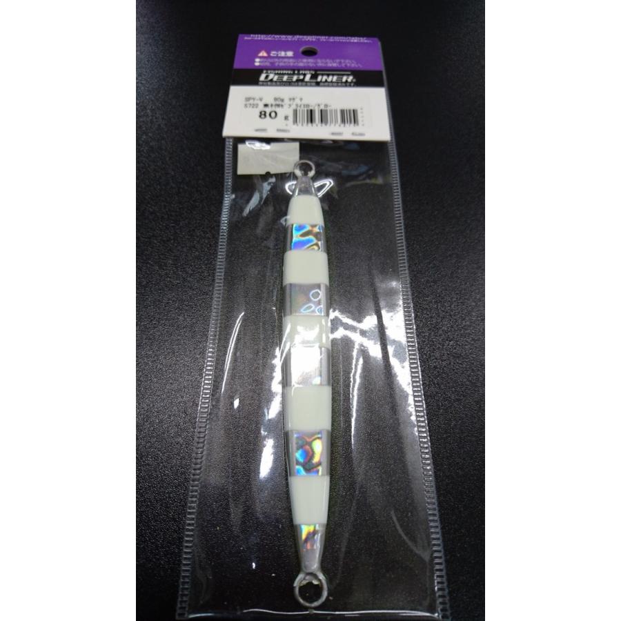 ディープライナー/DEEP LINER　スパイ-V/スパイファイブ　80ｇ　マグマ　Ｓ722　東村Wゼブライエロー/グロー【東村カラー】 |  | 01