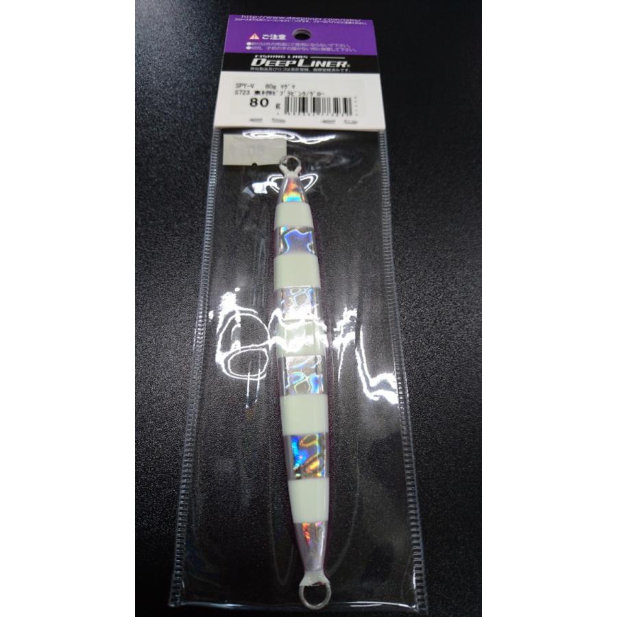 ディープライナー/DEEP LINER　スパイ-V/スパイファイブ　80ｇ　マグマ　Ｓ723　東村Wゼブラピンク/グロー【東村カラー】 |  | 01