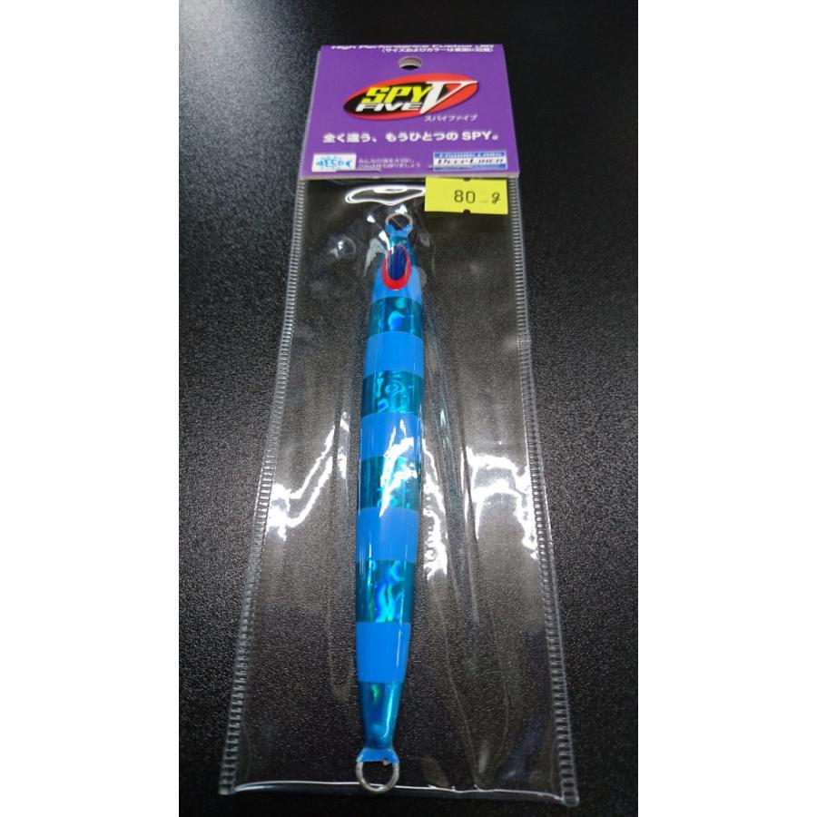 ディープライナー/DEEP LINER　スパイ-V/スパイファイブ　80ｇ　マグマ　Ｓ725　東村Wゼブラブルー/グロー【東村カラー】 | 