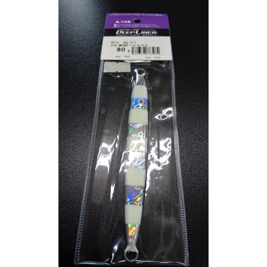 ディープライナー/DEEP LINER　スパイ-V/スパイファイブ　80ｇ　マグマ　Ｓ725　東村Wゼブラブルー/グロー【東村カラー】 |  | 01