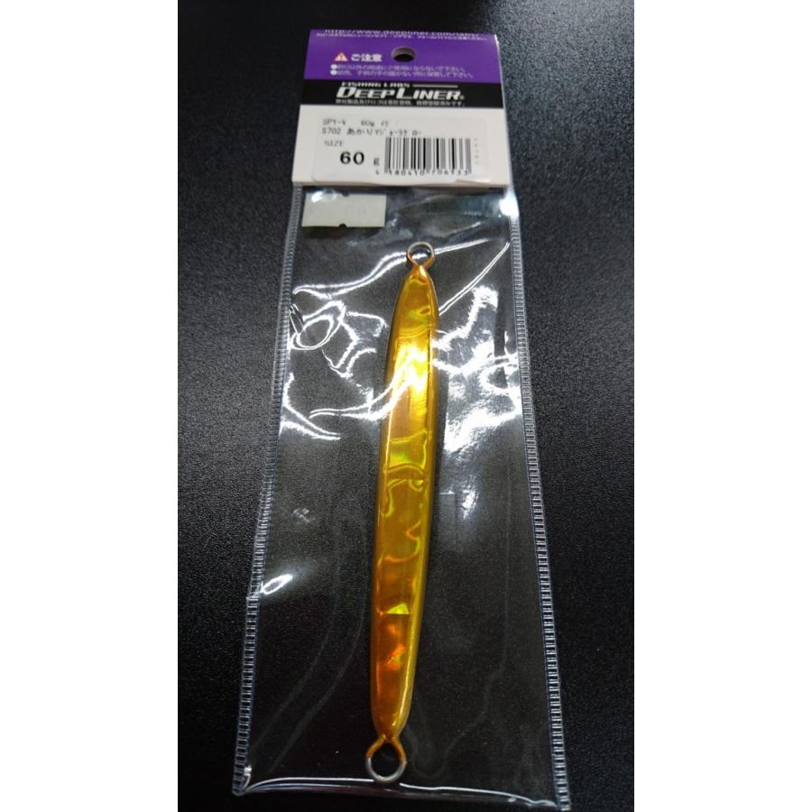ディープライナー/DEEP LINER　スパイ-V/スパイファイブ　60ｇ　マグマ　S702　あかりマジョーラグロー【ふくだあかりスペシャルカラー】 |  | 01