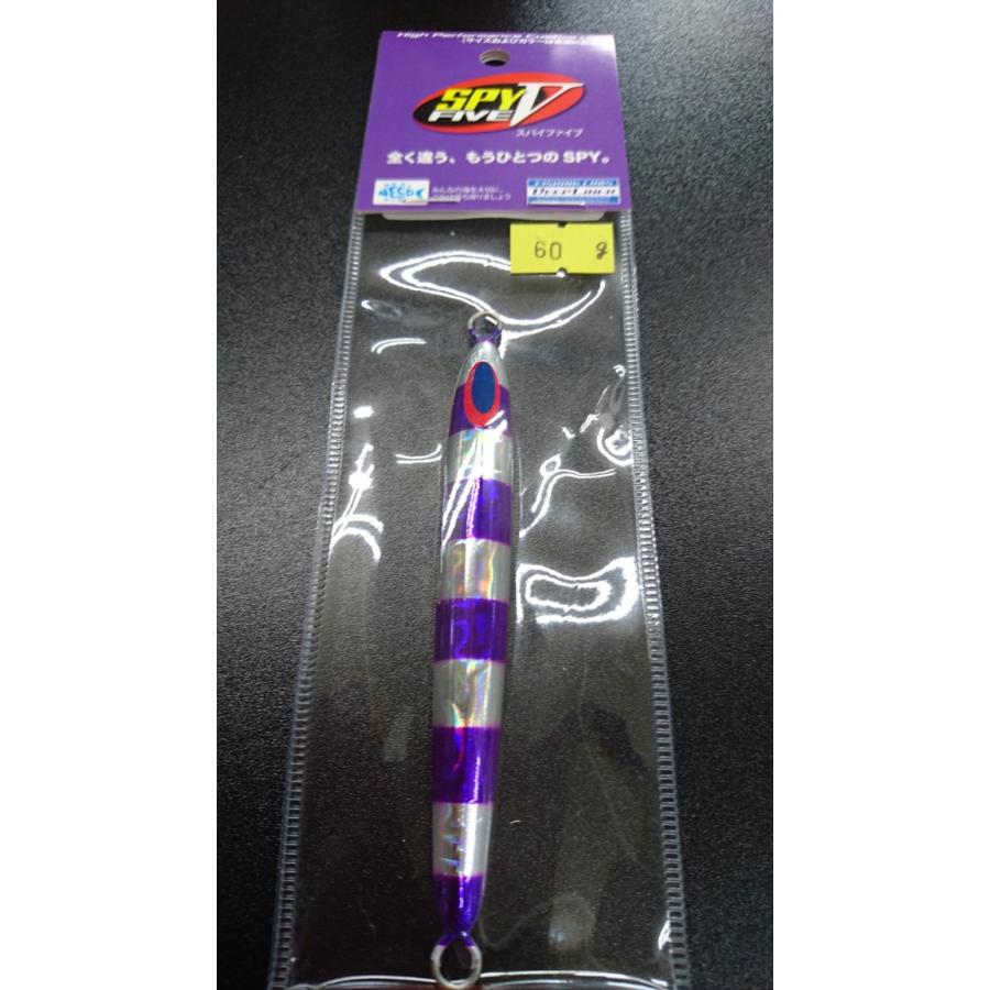 ディープライナー/DEEP LINER　スパイ-V/スパイファイブ　60ｇ　マグマ　S703　あかりパープルオールオーバー【ふくだあかりスペシャルカラー】 | 