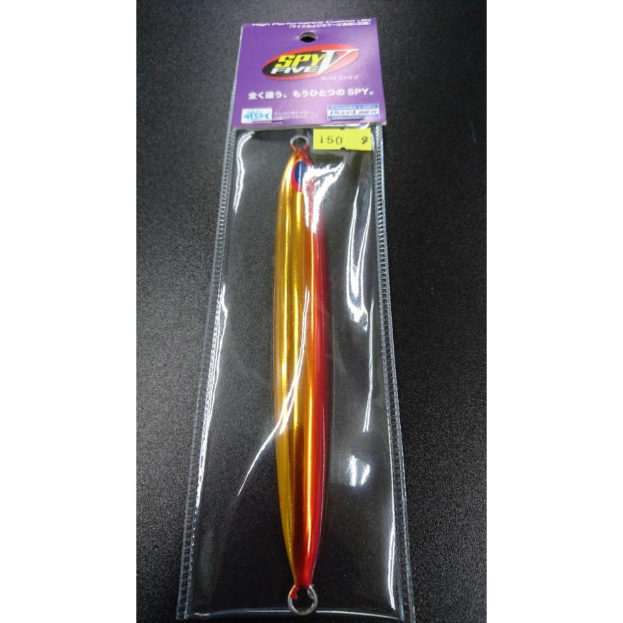 ディープライナー　スパイファイブ　150ｇ　アルミ　トマトゴールド | 