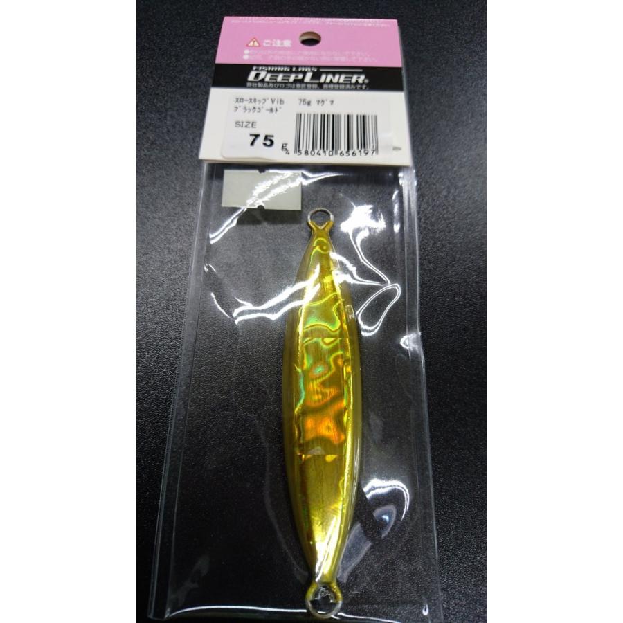ディープライナー　スロースキップ　ヴィブ　75ｇ　マグマ　ブラックゴールド【Vib】 |  | 01