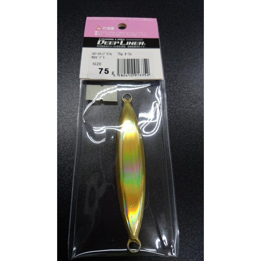 ディープライナー/DEEP LINER　スロースキップ　Vib/ヴィブ　75ｇ　オーラム　NSゼブラ |  | 01