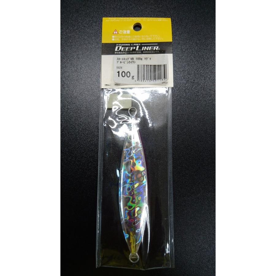 ディープライナー/DEEP LINER　スロースキップ　VB/ブイボトム　100ｇ　マグマ　ブルーピンクイワシ |  | 01