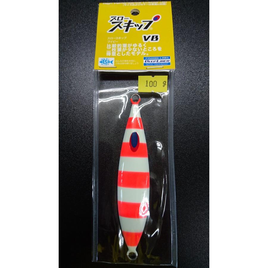 ディープライナー　スロースキップ　ブイボトム　100ｇ　マグマ　レッドゼブラ【VB】 | 