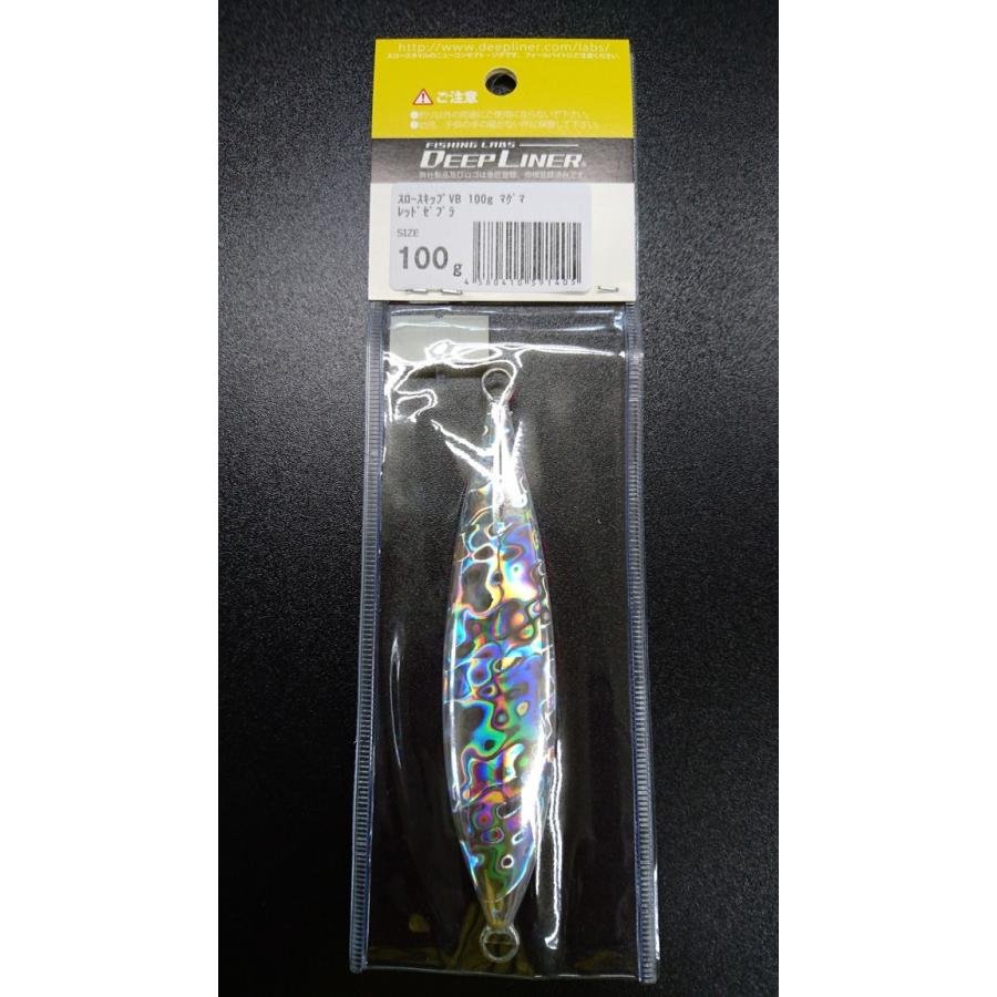 ディープライナー　スロースキップ　ブイボトム　100ｇ　マグマ　レッドゼブラ【VB】 |  | 01