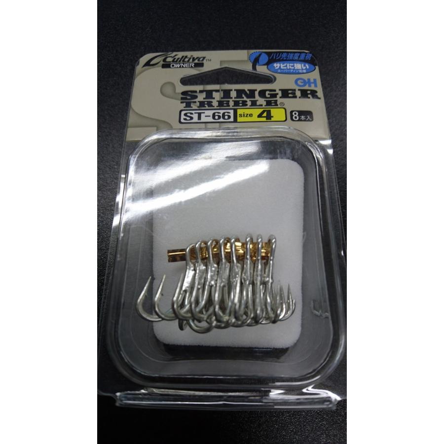 オーナー/カルティバ スティンガートリプルフック #4 ST-66 8本入 11519 :8979:東北丸 - 通販 - Yahoo!ショッピング オーナー/カルティバ スティンガートリプルフック #4 ST-66 8本入 11519 :8979:東北丸 - 通販 - Yahoo!ショッピング