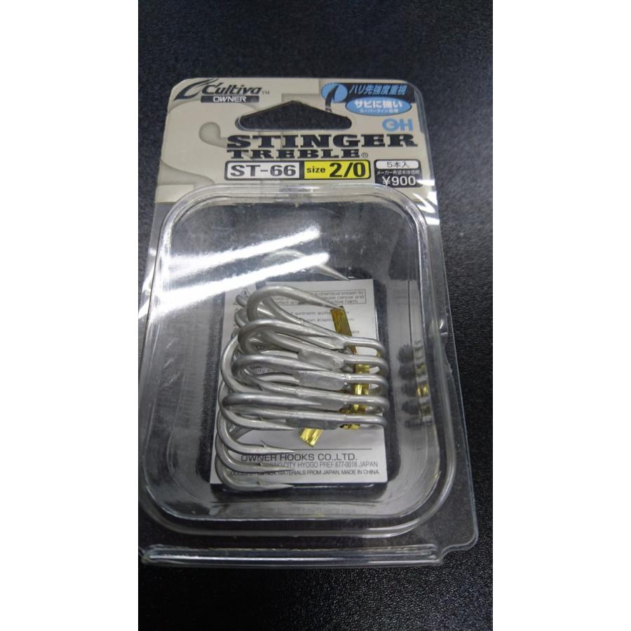 オーナー/カルティバ　スティンガートリプルフック　＃２/０　ST-６６　5本入　11519 | 