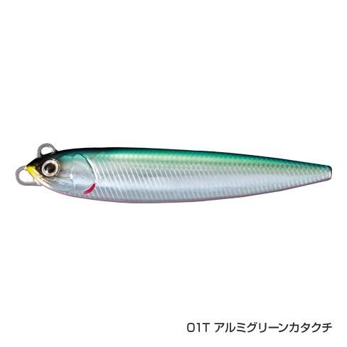 シマノ/SHIMANO　オシア マンマサーディン 90HS　01T　アルミグリーンカタクチ　54ｇ　OL-290Q 54369 | OCEA