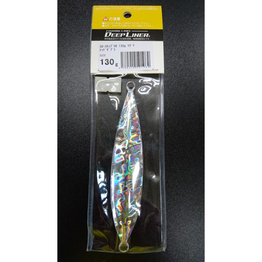 ディープライナー　スロースキップ　ブイボトム　130ｇ　マグマ　レッドゼブラ【VB】 |  | 01