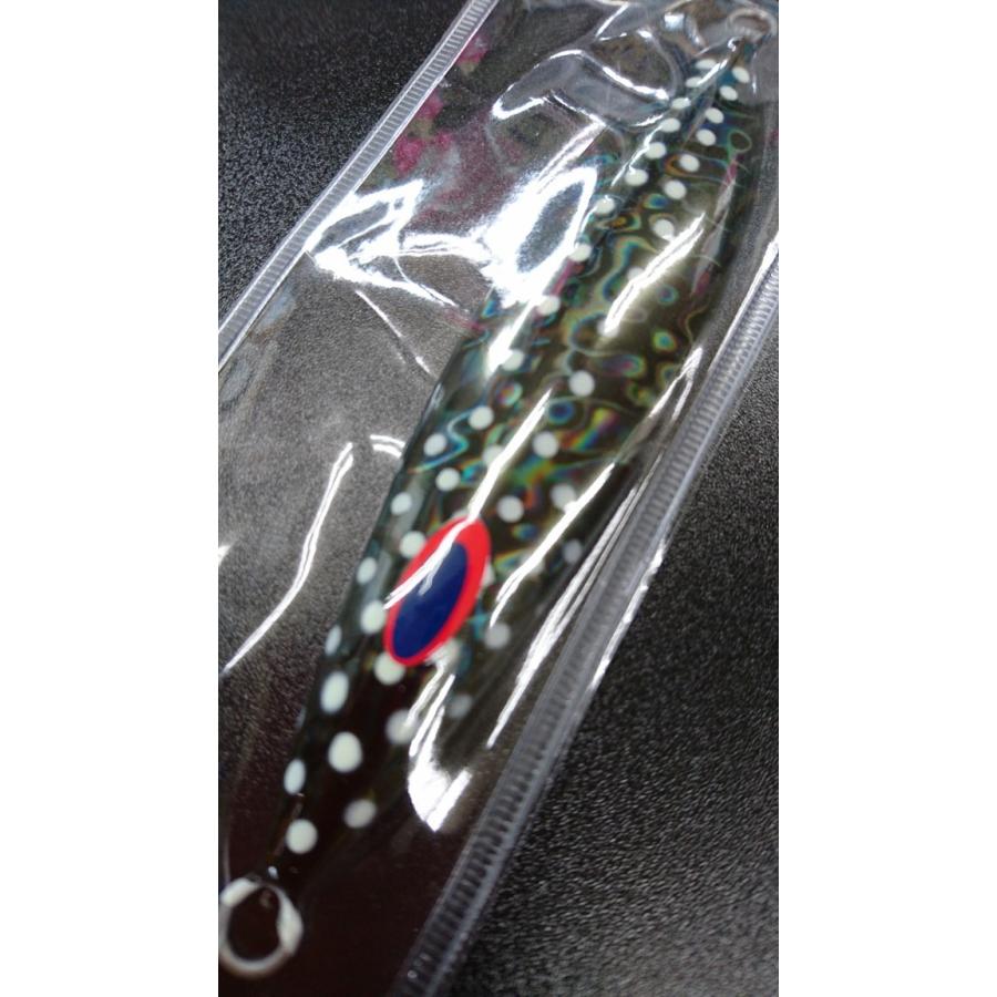 ディープライナー　スロースキップ　ブイボトム　130ｇ　マグマ　スモークヌードスポット【VB】 |  | 02