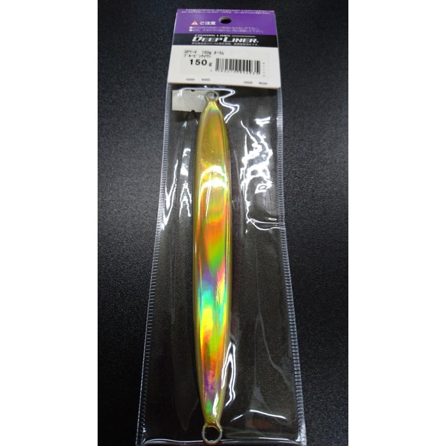 ディープライナー　スパイファイブ　150ｇ　オーラム　ブルーピンクイワシ |  | 01