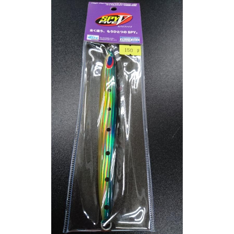ディープライナー　スパイファイブ　150ｇ　オーラム　イワシ | 